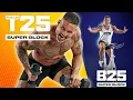 FOCUS T25 B25 Super Blocks Trailer