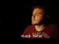 Download Lagu Ramadan Maher Zain Instrumental-رمضان ماهر زين