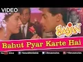 Download Lagu Bahut Pyar Karte Hain (Male) - Saajan (1991) HD