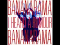 Bananarama - I Heard a Rumour