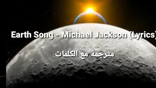                                       مترجمة مع الكلمات دندنها