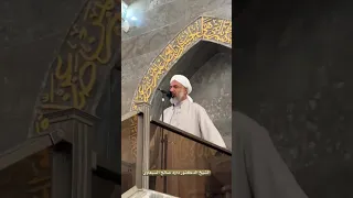 تاريخنا من رسول الله مبدؤه وما عداه فلا عز ولا شان 