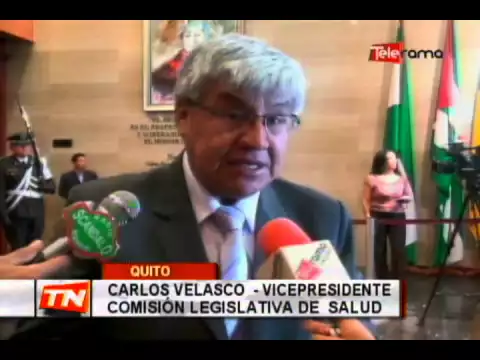 Agencia de aseguramiento de la calidad de la salud tendrá 14 atribuciones