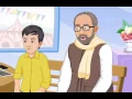 BASIC COMPUTER KNOWLEDGE IN HINDI