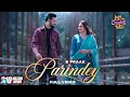 Parindey_B Praak..😘❤️~ Gippy Grewal Official Video Sargun Mehta B Praak New #parindey #parindeysong 