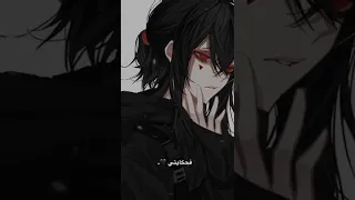 تصميم انمي واقف مصدوم 