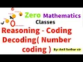 Reasoning - Coding Decoding Number coding by Anil Suthar sir