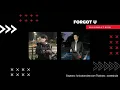 Thaisub | AshIsland – Forgot U (Feat. Bloo) #สวีทพายซับ