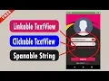 how to create linkable text view in android