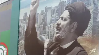نشيد  سيعود  دندنها