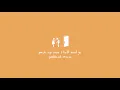 Cat Burns - Go (Goddard Remix) (Clean/Radio Edit Version)