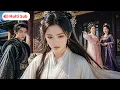AI Drama They thought they ended her They just lit the fuse