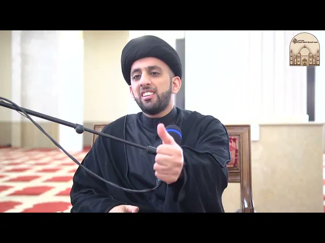 ⁣الكافي باب  –أن الأئمة (ع) ولاة الأمر وهم الناس المحسودون- سماحة السيد موسى العلي