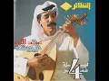 أي معزه ((جلسة))