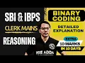 IBPS Clerk Mains Binary Coding High-Level Coding Decoding Latest Pattern II Preadda
