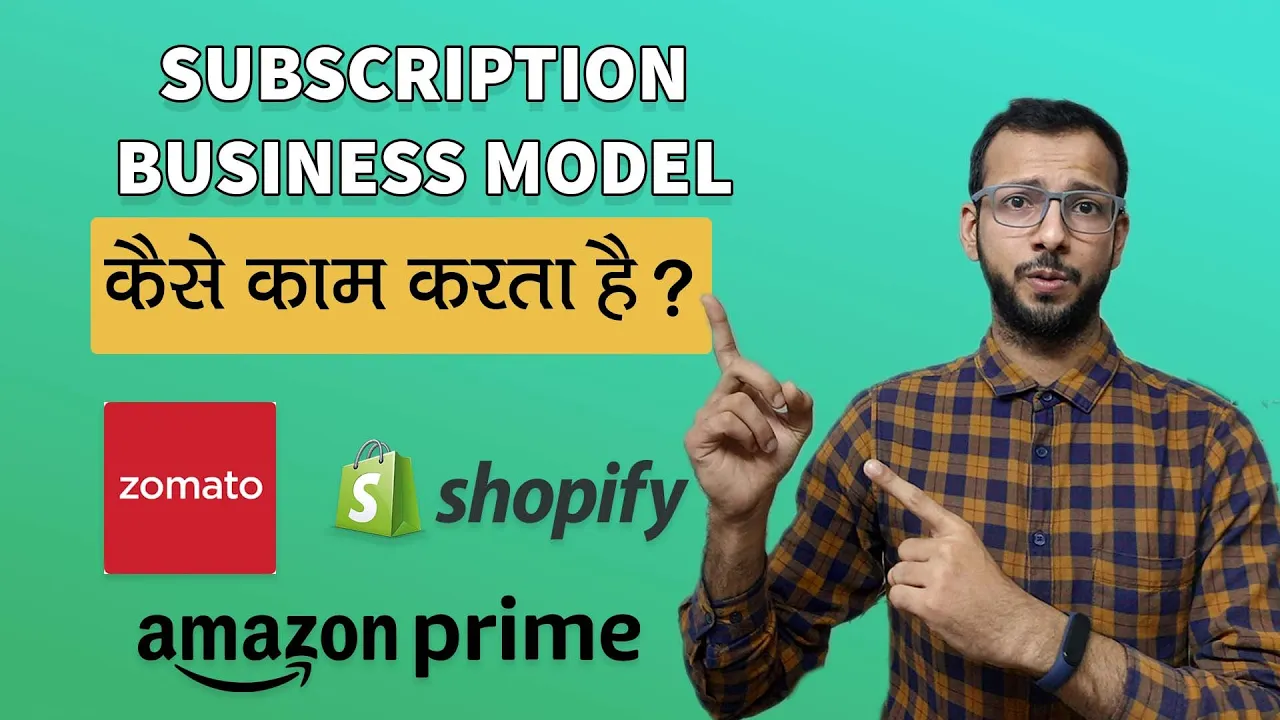 Shopify Business Model |Full MBA Series|Zomato, Shopify and Amazon Prime|