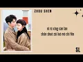 Download Lagu 【PιᥒYιᥒ】LOVE IS PANACEA OST || BY 'Zhou Shen - Lost' Pin Lyrics