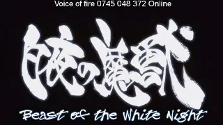 beast of the white night ep 1 by dj king t mapoz