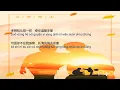 Download Lagu 筷子兄弟《父亲》|| kuai zi xiong di (Fu qin)