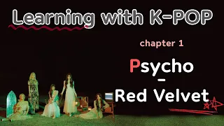 Download [Lyrics Tutorial] Psycho - Red Velvet (레드벨벳) (easy lyrics/pronounce/practice/follow) MP3