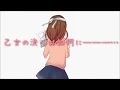 【2212年5月発売予定！】乙女ゲーム「しゅらばの☆プリンスさま」【オープニング映像】