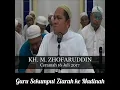 Download Lagu KH.Muhammad Zhofaruddin - Guru Sekumpul Ziarah ke Madinah (Tolong Tonton Sampai Habis)