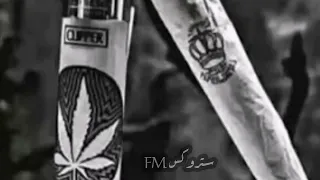 متغير ياما عن زمان  بطيء دندنها