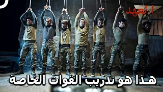 تشايلاك 19 وقت تجهيز الجندي قبل العملية العهد  تشايلاك 19 وقت تجهيز الجندي قبل العملية العهد