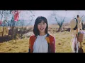 Download Lagu まほうのかぜ (TVアニメ『スーパーカブ』オープニング主題歌) / 熊田茜音［Official Music Video]