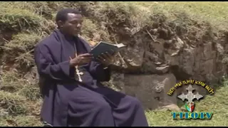 ሁሉም የሆነው ለበጎ ነው ሁሉም የሆነው ለመልካም ነው ዘማሪት ወርቅነሽ ሀይሉ Worknesh Hailu 