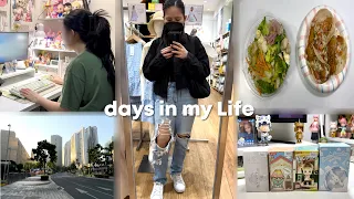 Download Introvert Diaries in PH🌷| my weekend | morning walk in BGC | Pop Mart unboxing |  silent vlog MP3