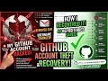 How to recover Your GitHub Gets Hacked Suspended