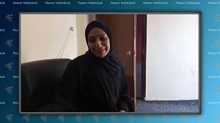 في حمايتكم يامسلمون مريم جرجس حنا جرجس تحكي قصة إسلامها 