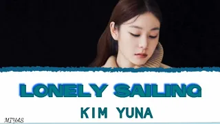 Download Kim Yuna - Lonely Sailing (고독한 항해) OST The World of the Married Lyrics Sub Indo MP3