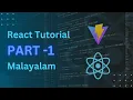 React malayalam tutorial 2025 React js tutorial malayalam beginners React v19 in malayalam