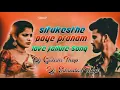 Lagu ||FOLK SONG LOVE||SITUKESTHE POYE PRANAM LOVE SONG MIX MASTER DJ GULAM BOLTHE N DJ SIKINDAR THOP