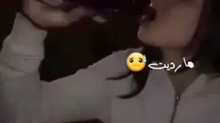 لما سألتك ليش مفارق ما رديت حالات واتس حزن 