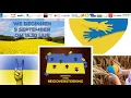 Download Lagu LOOP-webinar: Regioversterking