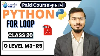 Python O level Full course in Hindi Python for beginners in Hindi m3r5 python For loop