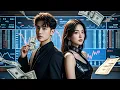 Lagu 【Indo Sub】Hidup Kembali, Langsung Jadi Dewa Saham Wall Street! #Full #Minidrama