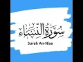 Download Lagu 04 Surah An Nisa Mishary Rashid Alafasy  (with urdu translation)