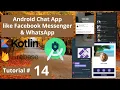 How to Send Notification from One Device to Another in Android Studio with Kotlin Firebase FCM