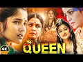 Lagu Queen (2025) Latest Hindi Dubbed Action Movie | Ramya Krishnan | New South Indian Movie
