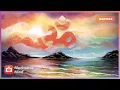Download Lagu The DEEPEST OM with OCEAN WAVES