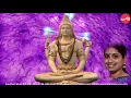 Kapali Nee || Ragam 1 || Nithyashree Mahadevan