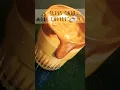 Download Lagu ✨️Just a cup of coffee, and that's it✨️#shortvideos #shortvideo #trending #diy #ytshorts #ytshort