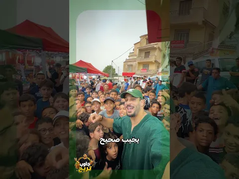 سؤال ليكم : واش هي اول صلاة صلاها النبي !؟