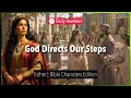 August 16 God Directs Our Steps - Esther