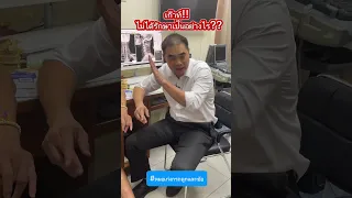 เก๊าทที่เกิดจากยูริกสูงในเลือดเป็นอย่างไรบ้าง และมีสาเหตุมาจากอะไร