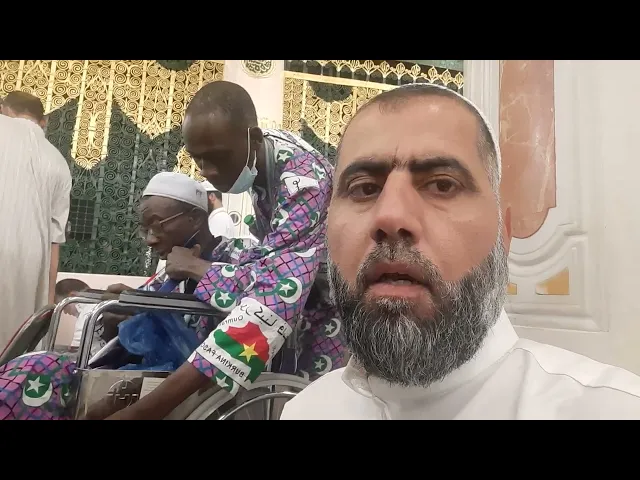 ⁣من الروضة المباركة